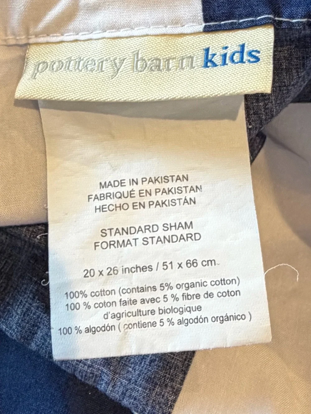 Pottery Barn Kids Navy and White Striped Duvet Cover and Pillowcase